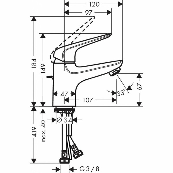 Смеситель для раковины Hansgrohe Novus хром (71020000)