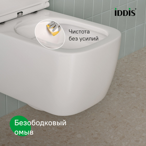 Унитаз подвесной Iddis Bridge безободковый белый (BRIRNSEi25)