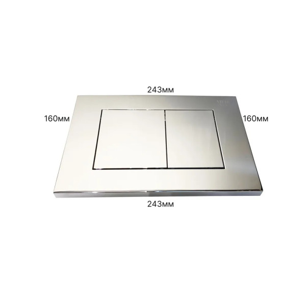 Клавиша смывная Vieir двойной смыв, хром, пластик (VRQ73-3)