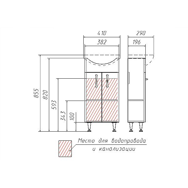 Тумба напольная Домино Азов 40 (DI44027T)