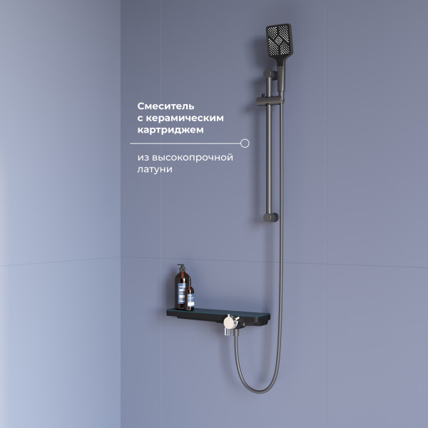 Смеситель для ванны и душа RGW серый (69140541-11) Смеситель для ванны и душа RGW серый (69140541-11)