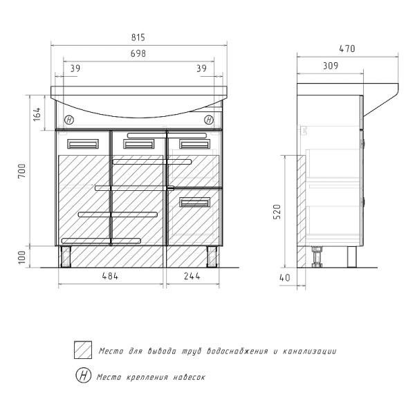 Тумба напольная Volna Joli 776x800 белая (tnJOLI80.2D.2Y-01)