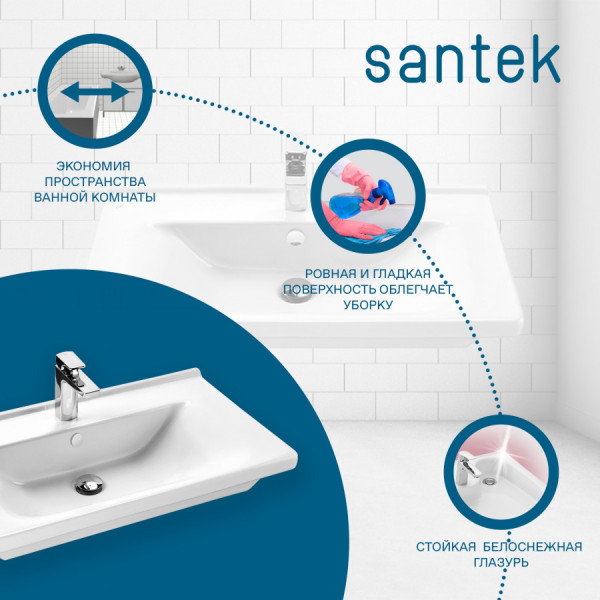 Раковина мебельная Santek Миранда 700x455x190 белая (1WH302250) Раковина мебельная Santek Миранда 700x455x190 белая (1WH302250)