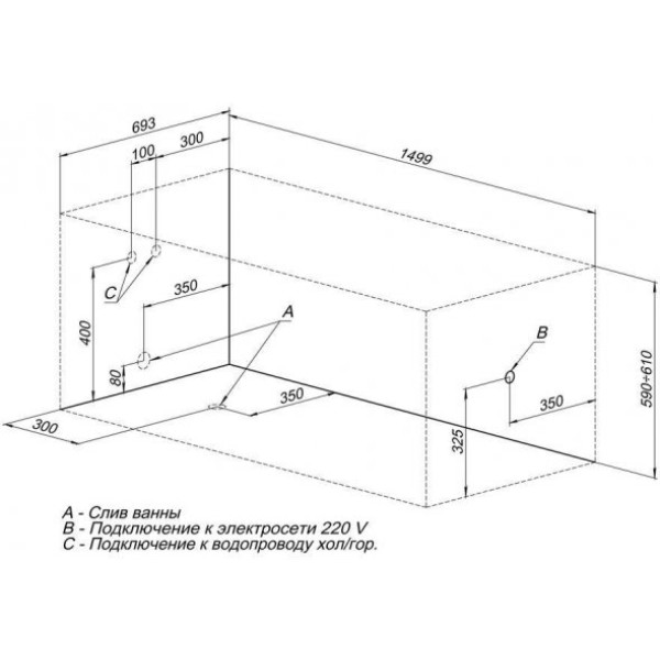 Ванна акриловая Aquanet West 150х70 белый глянец (239760)