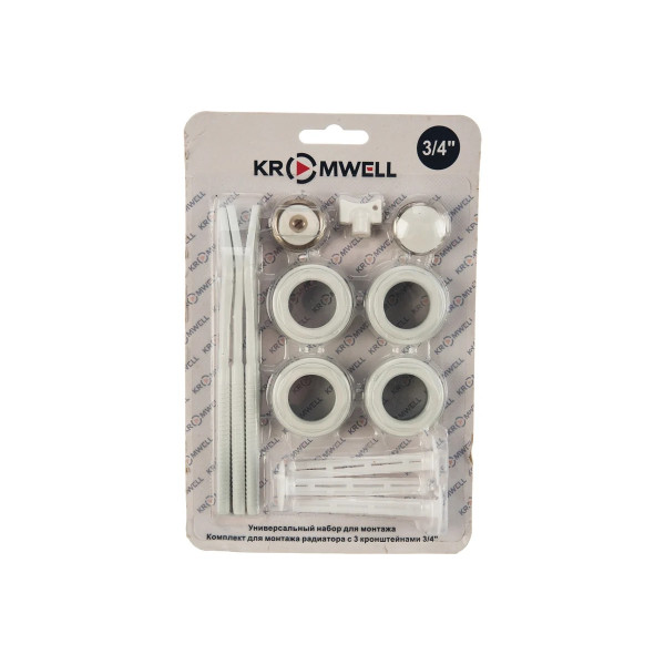 Комплект универсальный для монтажа радиатора 3/4" Kromwell (3 кронштейна) (EU.ST6134040 34_k) Комплект универсальный для монтажа радиатора 3/4" Kromwell (3 кронштейна) (EU.ST6134040 34_k)