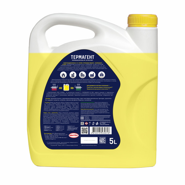 Теплоноситель Thermagent Eko-40 (Multi) 5 л (пропиленгликоль) (TA 122555)