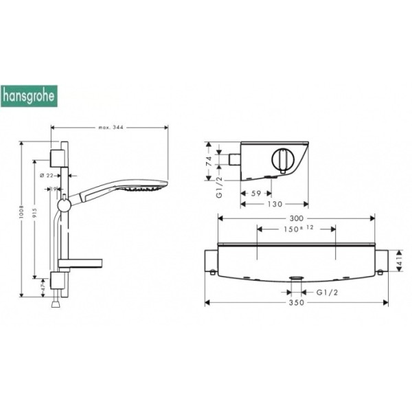 Смеситель термостатический для душа Hansgrohe Ecostat Select (13161000)