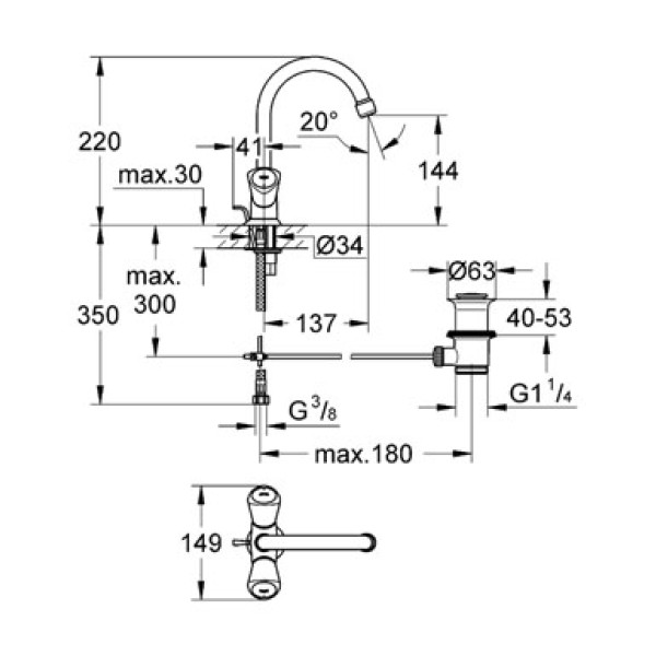 Смеситель для раковины Grohe Costa S (21257001)