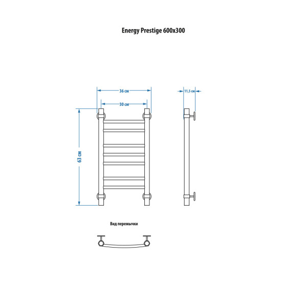 Полотенцесушитель водяной Energy Prestige 600x300