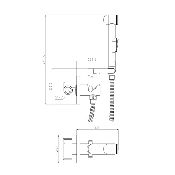 Смеситель встраиваемый Rossinka X25-57 с гигиеническим душем (X25-57)