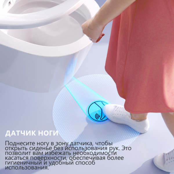 Унитаз-биде Abber Bequem 400x590x390 белый (AC1120S)