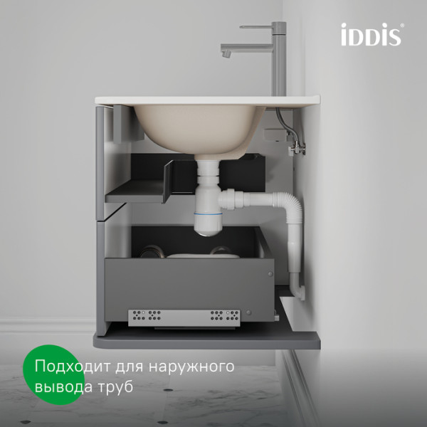 Тумба подвесная Iddis Oxford Neo 100 см темно-серый подходит умыв. 0101000i28 (OXN10D0i95)