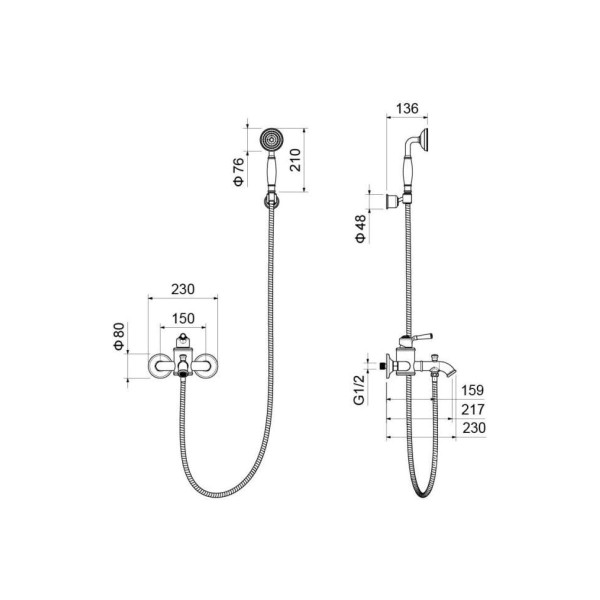 Смеситель для ванны и душа Aquatek Классик хром (AQ1549CR) Смеситель для ванны и душа Aquatek Классик хром (AQ1549CR)