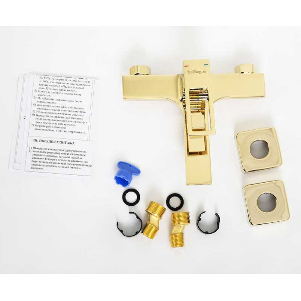 Смеситель для ванны и душа BelBagno Luce (LUC-VAS-ORO)