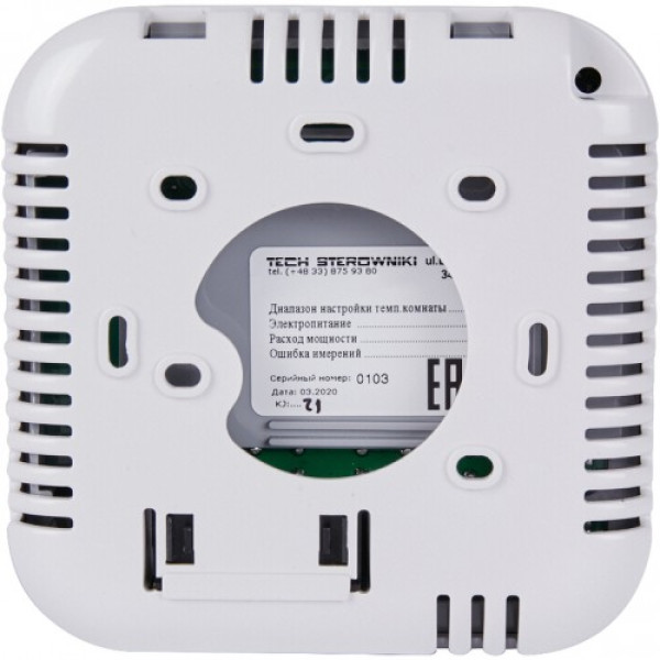 Терморегулятор Stout проводной комнатный R-9s, белый (STE-0101-009005) Терморегулятор Stout проводной комнатный R-9s, белый (STE-0101-009005)