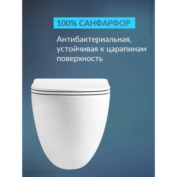 Унитаз подвесной Aquatek Гелиос безободковый тонкое сиденье с soft Close смыв Торнадо (AQ1993T-00)