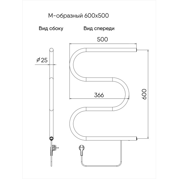 Полотенцесушитель электрический INDIGO М 500*625 серебристый (ME60-50)