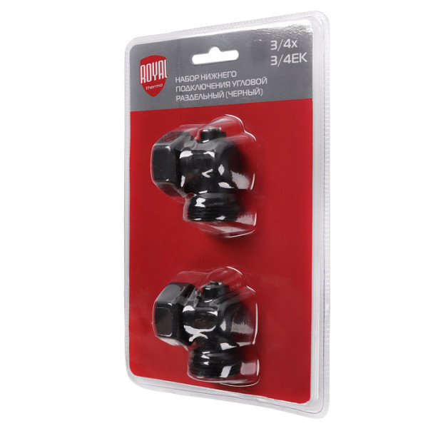 Комплект угловых фитингов со встроенным шаровым краном Royal Thermo 3/4"х3/4"EK (черный) (RANPU13434BL)