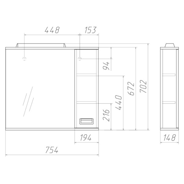 Шкаф зеркальный Домино Cube 75 правый (DC5009HZ)