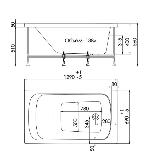 Ванна акриловая 1ACReal Gamma 130х69 белая (BBA-GA137X0-00U)