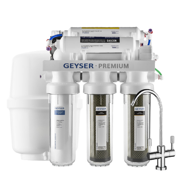 Система обратного осмоса Гейзер Премиум-П (20052)