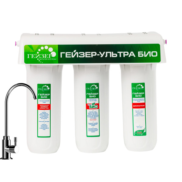Фильтр под мойку Гейзер Ультра Био 441 с краном (для железистой воды) (18052) Фильтр под мойку Гейзер Ультра Био 441 с краном (для железистой воды) (18052)
