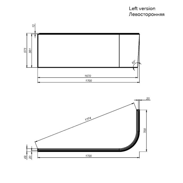 Экран фронтальный для ванны AM.PM X-joy 170x70 левый белый (W94A-170L70W-P) Экран фронтальный для ванны AM.PM X-joy 170x70 левый белый (W94A-170L70W-P)