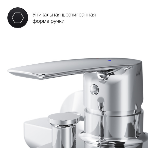 Смеситель для ванны и душа AM.PM Gem хром (F90A15000) Смеситель для ванны и душа AM.PM Gem хром (F90A15000)