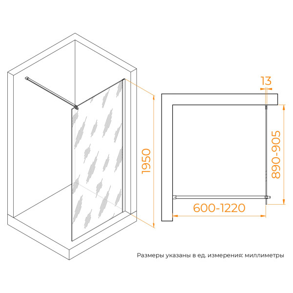 Душевое ограждение RGW Walk In WA-210-B 100x195 стекло прозрачное, профиль черный (351021010-14)