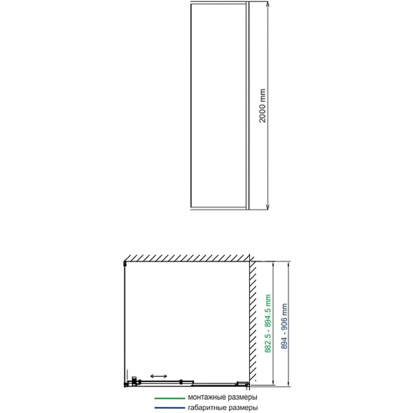 Душевая стенка WasserKRAFT Neime 19P 90х200 стекло прозрачное, профиль белый (19P03-RP90/44S03-RP90) Душевая стенка WasserKRAFT Neime 19P 90х200 стекло прозрачное, профиль белый (19P03-RP90/44S03-RP90)