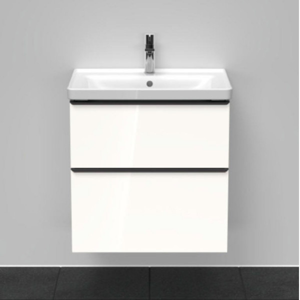 Раковина подвесная Duravit D-NEO 65*48