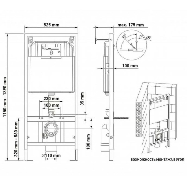 Комплект инсталляция с унитазом Berges Novum525 c с кнопкой L5, с сиденьем микролифт (042426)