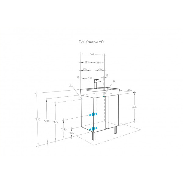 Тумба напольная Aquaton Кантри 567x416x613 белый, дуб верона (1.A257.4.01A.HB2.0) Тумба напольная Aquaton Кантри 567x416x613 белый, дуб верона (1.A257.4.01A.HB2.0)