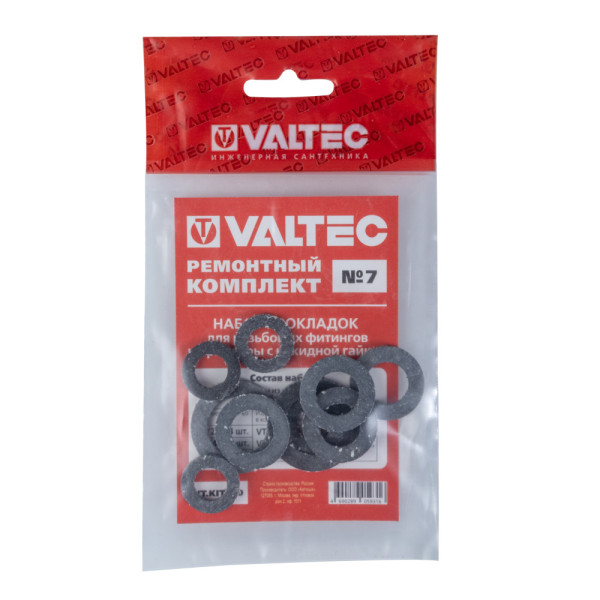 Набор уплотнительных колец (ремонтный комплект №7) 1/2", 3/4", 1" Valtec (паронит ПОН-Б) VT.KIT.7.0 Набор уплотнительных колец (ремонтный комплект №7) 1/2", 3/4", 1" Valtec (паронит ПОН-Б) VT.KIT.7.0