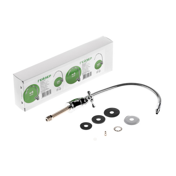 Кран для чистой воды Гейзер №8 (25079) Кран для чистой воды Гейзер №8 (25079)