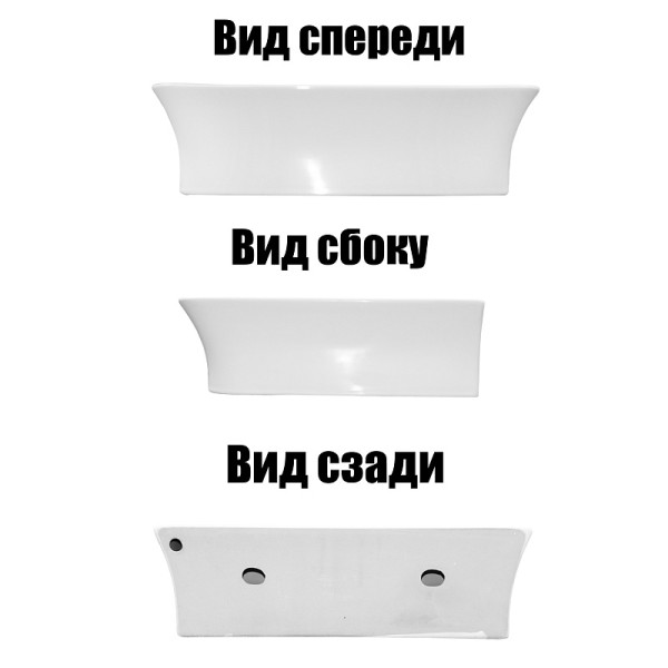 Раковина накладная Azario 48,5x41x12,5 белая (AZ-2258)