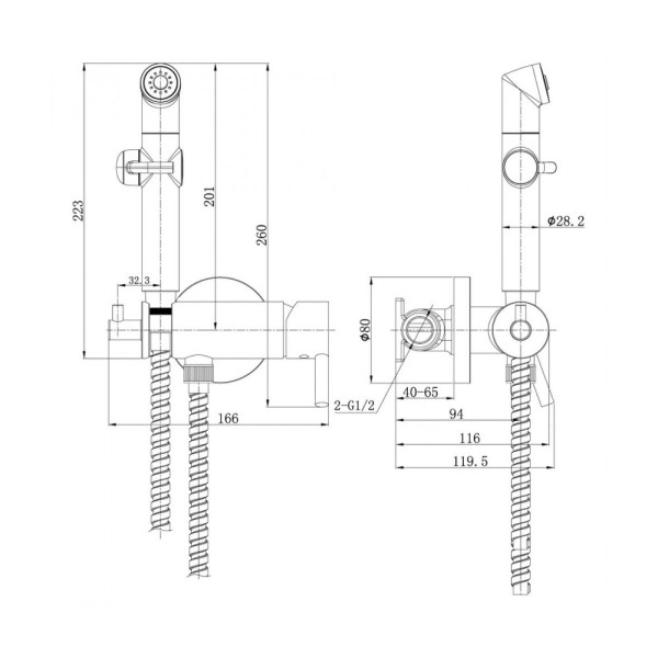Смеситель для биде Lemark Solo с гигиеническим душем, встраиваемый (LM7166С)