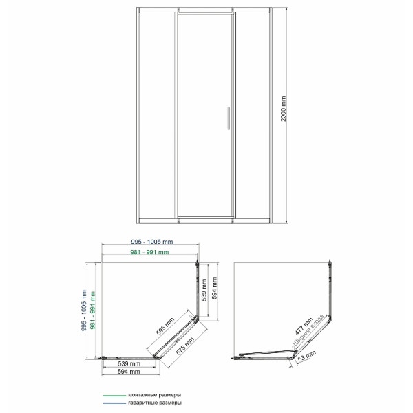 Душевой уголок WasserKRAFT Naab 86S 100х200х100 стекло прозрачное, профиль хром (86S38)