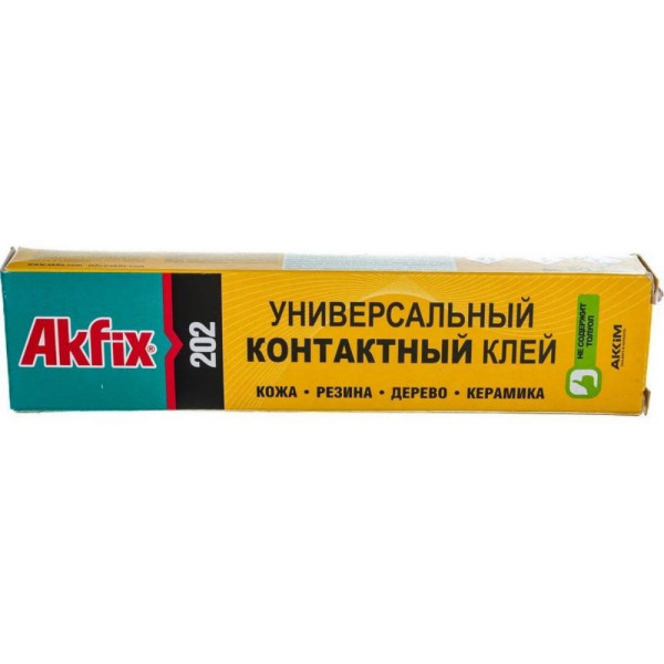 Клей контактный Akfix 202, 50 гр. (GA202)