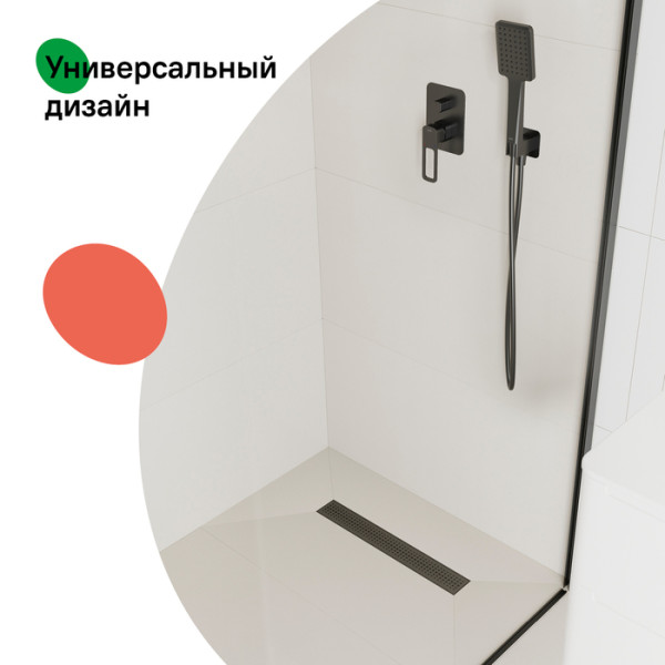 Лоток душевой 500 мм сифон 360 комбинированный затвор перфорированная решетка черный Iddis (975B5BL20DZ)