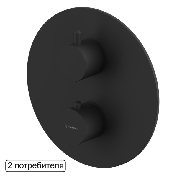 Смеситель для душа Whitecross Y черный мат (Y1236BL)