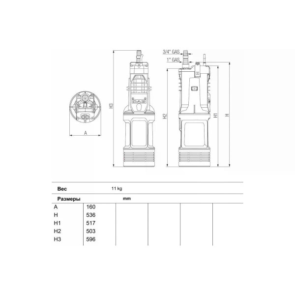 Насос колодезный Divertron 900 V230/50 (кабель 15 м) DAB Pump (60209373H)