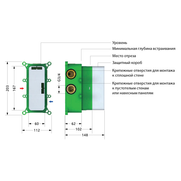 Душевая система Timo Petruma скрытого монтажа с термостатом золото матовое (SX-5019/17SM)