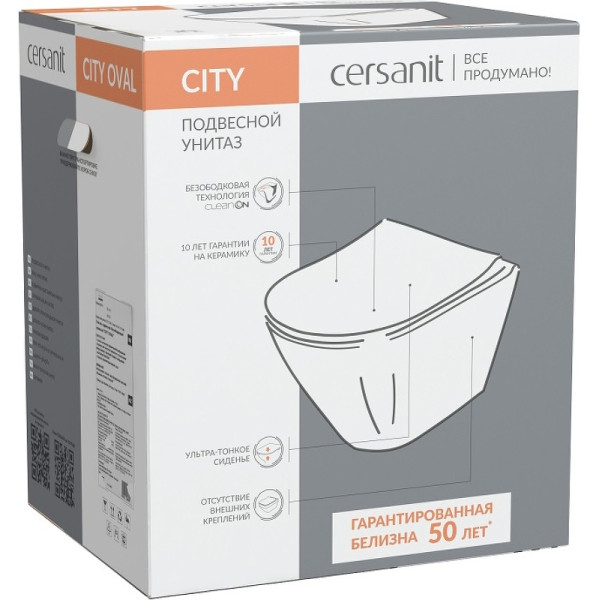 Унитаз подвесной Cersanit City Oval Clean On DPL EO slim (63114)