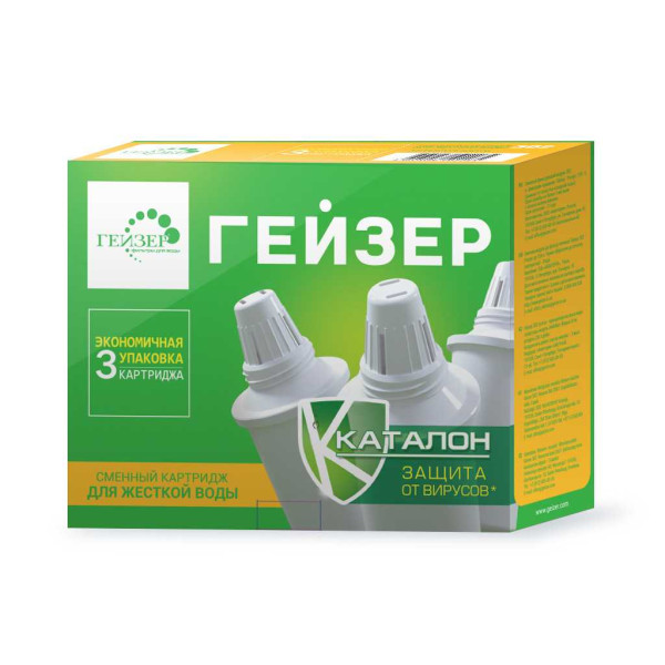 Комплект сменных картриджей к фильтру-кувшину 302 (2 шт.) (50076) Комплект сменных картриджей к фильтру-кувшину 302 (2 шт.) (50076)