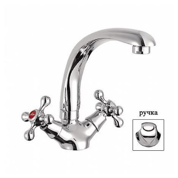 Смеситель для кухни Ledeme (L4426)
