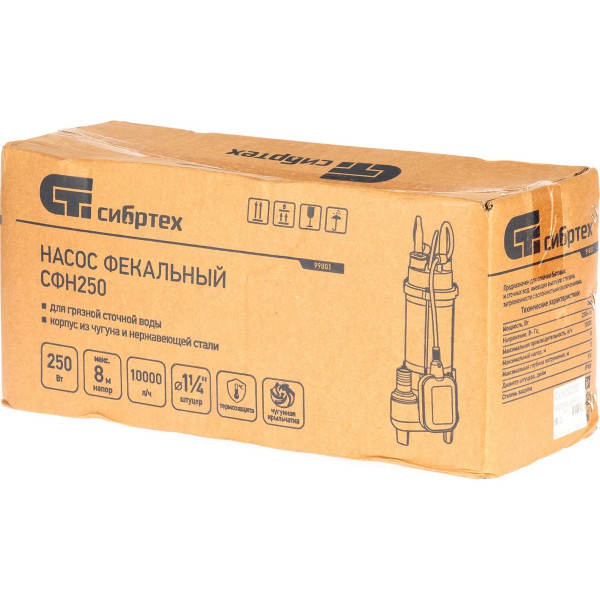 Насос фекальный Сибртех СФН250 250 Вт, 8 м, 10000 л/ч (99801) Насос фекальный Сибртех СФН250 250 Вт, 8 м, 10000 л/ч (99801)