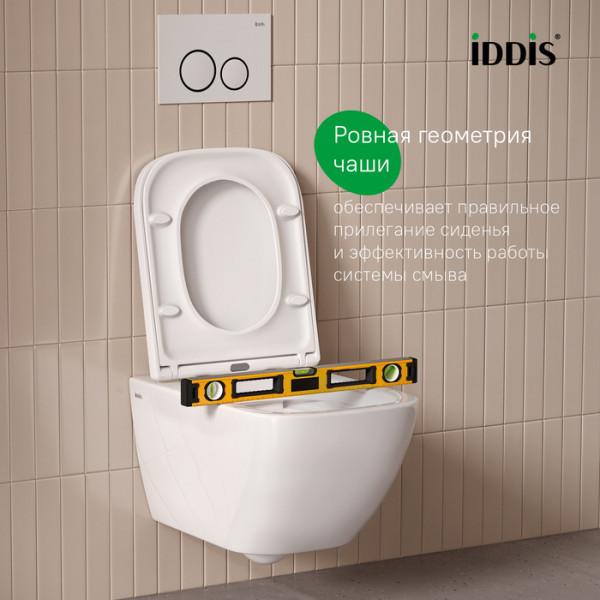 Унитаз подвесной Iddis Torr безободковый с сиденьем soft-close белый (TORRDSEi25)