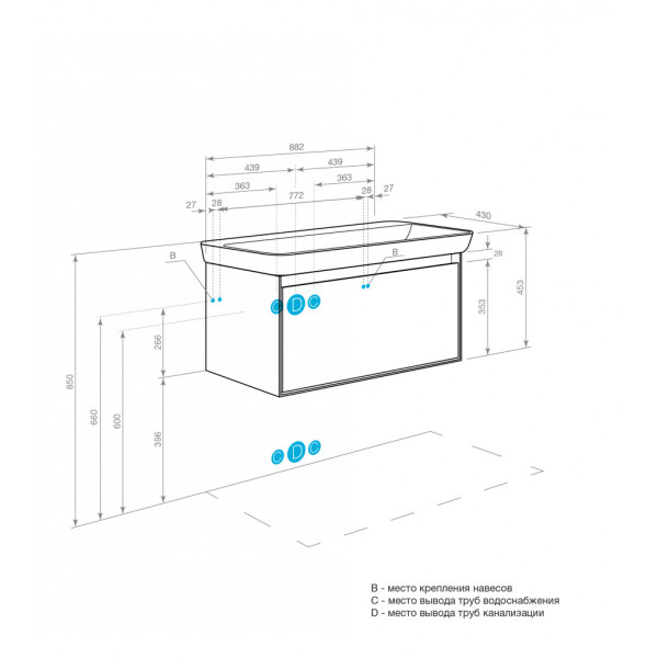 Тумба подвесная Aquaton Либерти 882x430x390 дуб эльвезия, белый (1.A279.9.01L.YC7.0)