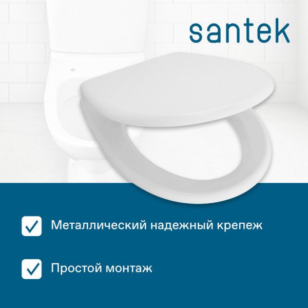 Сиденье для унитаза Santek Бореаль белое (1WH501546) Сиденье для унитаза Santek Бореаль белое (1WH501546)